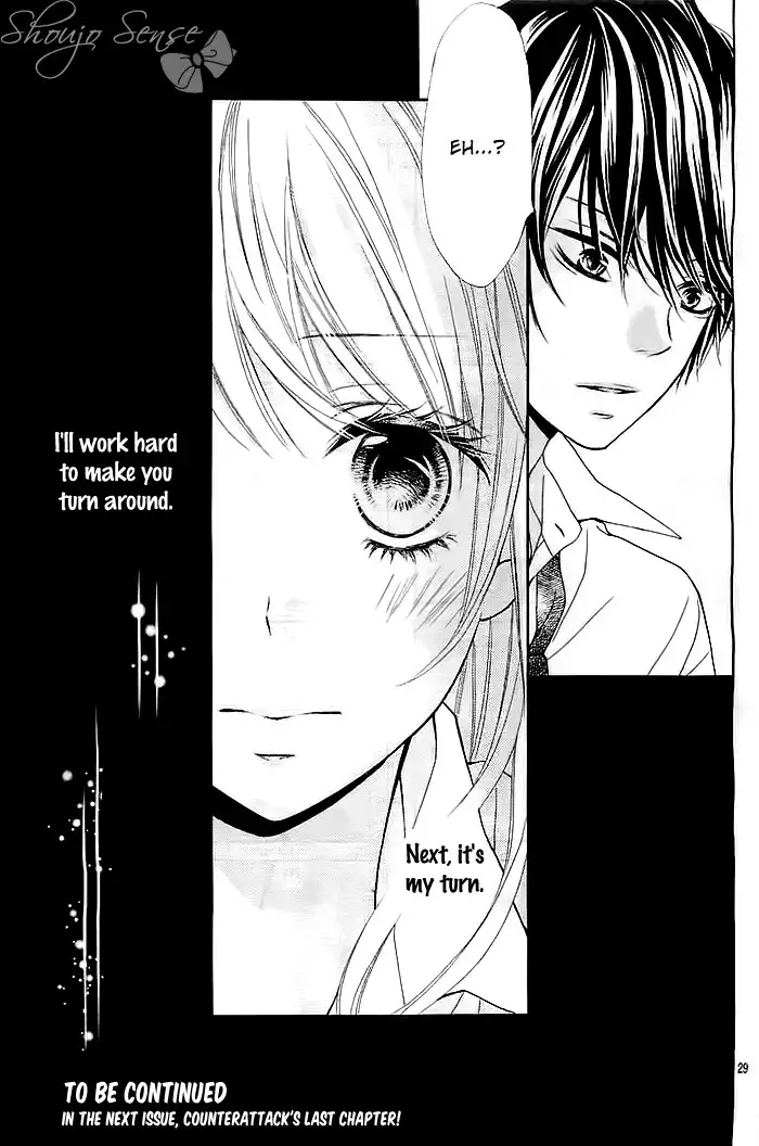 Hatsukoi Wazurai Chapter 2 29